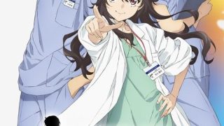 Ameku Takao no Suiri Karte الحلقة 1