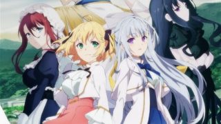 Tensei Oujo to Tensai Reijou no Mahou Kakumei الحلقة 1