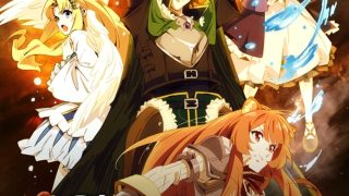 Tate no Yuusha no Nariagari الحلقة 1