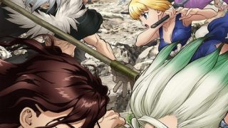 Dr. Stone الحلقة 1