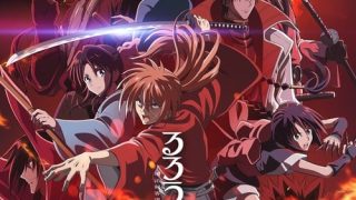 Rurouni Kenshin الحلقة 1