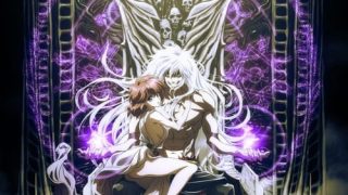 Bastard!! Ankoku no Hakaishin (ONA) الحلقة 1