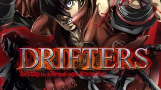 Drifters الحلقة 1