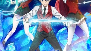 Hyouken no Majutsushi ga Sekai wo Suberu الحلقة 1