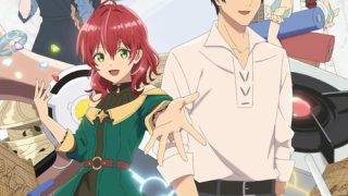 Madougushi Dahliya wa Utsumukanai الحلقة 1