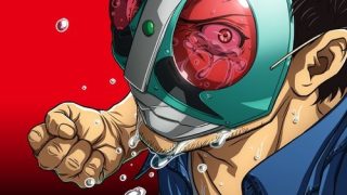 Toujima Tanzaburou wa Kamen Rider ni Naritai