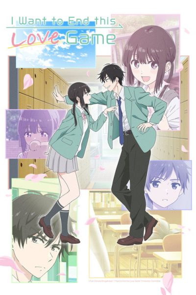 Aishiteru Game wo Owarasetai