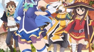 Kono Subarashii Sekai ni Shukufuku wo! الحلقة 1