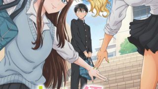 Otaku ni Yasashii Gal wa Inai!? الحلقة 1