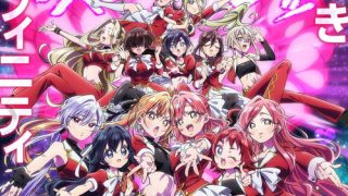 Kimi no Koto ga Daidaidaidaidaisuki na 100-nin no Kanojo الحلقة 1