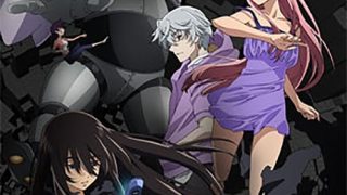 Mirai Nikki (TV) الحلقة 1