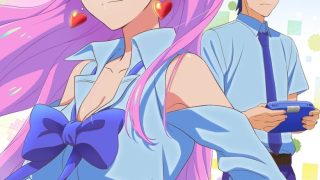 Fuufu Ijou, Koibito Miman. الحلقة 1
