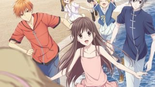 Fruits Basket الحلقة 1