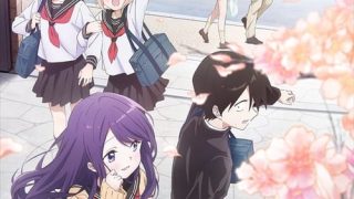 Kubo-san wa Mob wo Yurusanai الحلقة 1