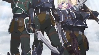 The Legend of Heroes: Sen no Kiseki – Northern War