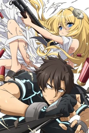 Sentouin, Hakenshimasu!