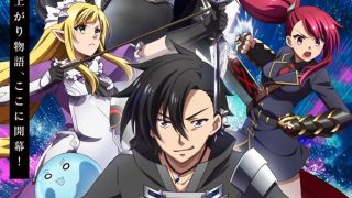 Kuro no Shoukanshi الحلقة 1