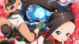 Kunoichi Tsubaki no Mune no Uchi الحلقة 1