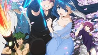 Yozakura-san Chi no Daisakusen الحلقة 1