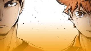 Haikyuu!! الحلقة 1