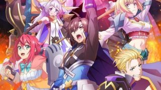 Tsuyokute New Saga