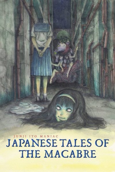 Itou Junji: Maniac