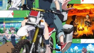 Shuumatsu Touring