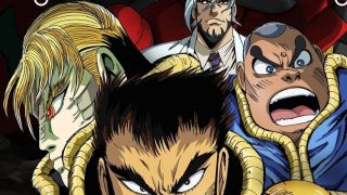 Getter Robo Arc الحلقة 1