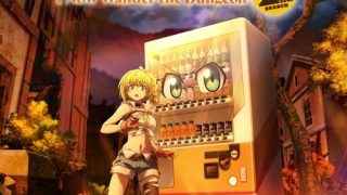 Jidou Hanbaiki ni Umarekawatta Ore wa Meikyuu wo Samayou الحلقة 1