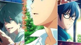 Tsurune الحلقة 1