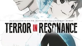 Zankyou no Terror الحلقة 1