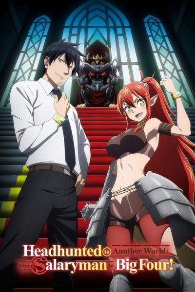 Salaryman ga Isekai ni Ittara Shitennou ni Natta Hanashi