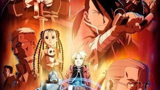 Fullmetal Alchemist: Brotherhood الحلقة 1