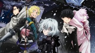 Vanitas no Karte الحلقة 0