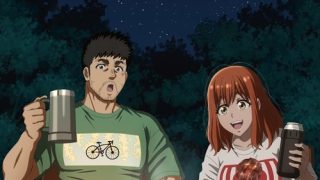 Futari Solo Camp