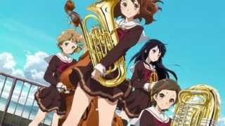 Hibike! Euphonium الحلقة 1