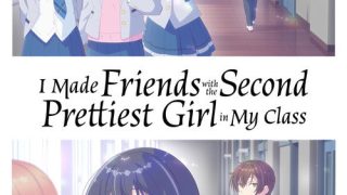 Class de 2-banme ni Kawaii Onnanoko to Tomodachi ni Natta