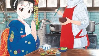Maiko-san Chi no Makanai-san