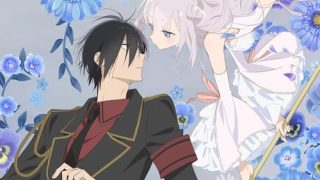Katsute Mahou Shoujo to Aku wa Tekitai shiteita. الحلقة 1