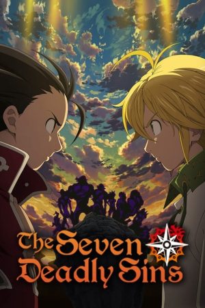 Nanatsu no Taizai