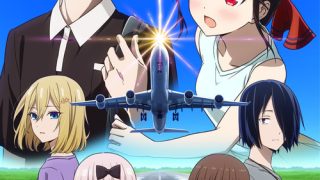 Kaguya-sama wa Kokurasetai الحلقة 1