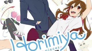 Horimiya: Piece