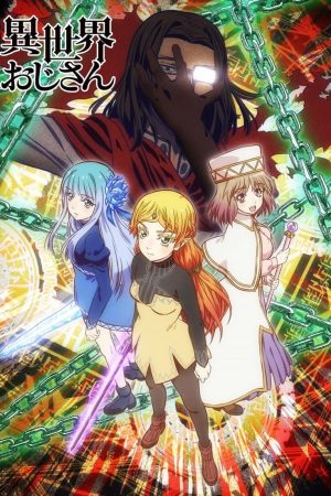 Isekai Ojisan