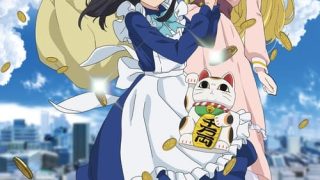 Rougo ni Sonaete Isekai de 8-manmai no Kinka wo Tamemasu