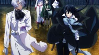 Vanitas no Karte الحلقة 1