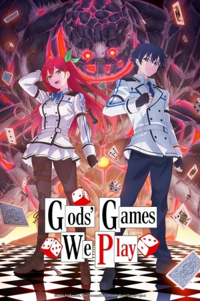 Kami wa Game ni Ueteiru.