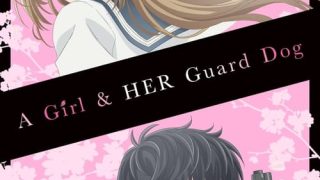 Ojou to Banken-kun الحلقة 1