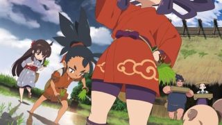 Tensui no Sakuna-hime