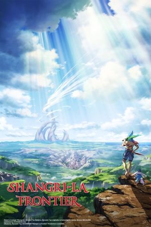 Shangri-La Frontier: Kusoge Hunter, Kamige ni Idoman to su