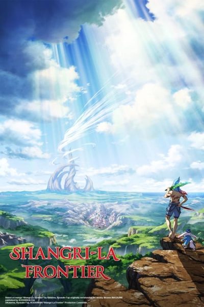 Shangri-La Frontier: Kusoge Hunter, Kamige ni Idoman to su